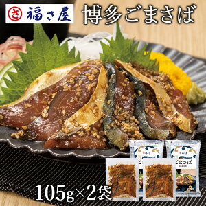 yGg[Ń|Cg10{z܂(105g)×2  hqq q ^  q hqq ܂ ӎ   yY Mtg 蕨 ̓  䒆 Ε y