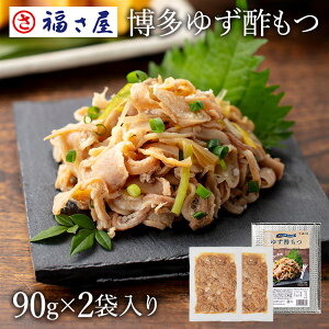 yGg[Ń|Cg10{z䂸| 180g(90g×2pbN) ̒ ܂  hqq q^  q hqq ܂ ӎ   yY Mtg 