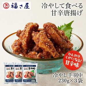 ₵ĐHׂH 230g×3  hqq^  q hqq ܂ ӎ   yY Mtg 蕨 ̓  䒆 Ε yXgAz