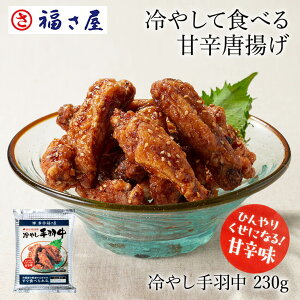 ₵ĐHׂH 230g  hqq^  q hqq ܂ ӎ   yY Mtg 蕨 ̓  䒆 Ε yXgAz