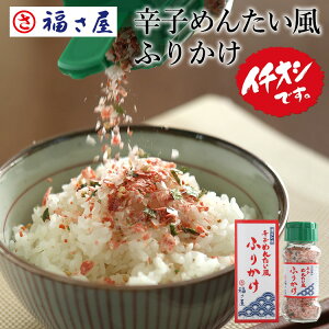 hq߂񂽂 ӂ肩 85g ͂ т̂ ^  q hqq ܂ ӎ   yY Mtg 蕨 ̓  䒆 Ε yXgAz