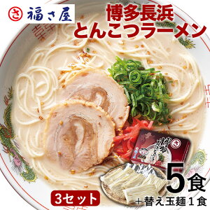 yGg[Ń|Cg10{zlƂ񂱂[ 5H+֋ʖ1H×3Zbg ؍[ [ Ƃ񂱂 LX l  ^  q hqq ܂ 