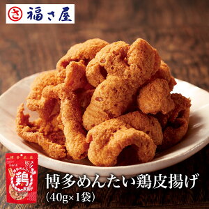 ߂񂽂{g 40g Y ܂  hqq^  q hqq ܂ ӎ   yY Mtg 蕨 ̓  䒆 Ε yXgAz