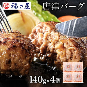 Ão[Oi140g×4j^  hqq  no[O  Hi Ⓚ B Y  ^  q hqq ܂ ӎ   yY Mtg 蕨 ̓ 