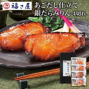 dċ₾݂i4؂j  hqq q Ε ~Mtg^  q hqq ܂ ӎ   yY Mtg 蕨 ̓  䒆 Ε y