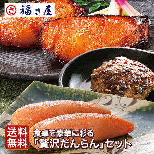  H؂ɍʂuґ򂾂vZbg  hqq q Ε ~Mtg ^  q hqq ܂ ӎ   yY Mtg 蕨 ̓ 