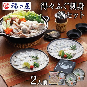 yGg[Ń|Cg10{z XӂhgZbg(2lO)(hg(hg20gAӂ瓒12g)×2ApVRӂg 200gApƂӂA 200gAc~ 4Aӂq 3A|