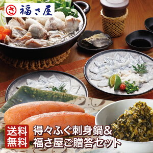 yGg[Ń|Cg10{z Xӂhg&ZbgiXӂhgZbg 2lOAFhq߂񂽂270gA߂񂽂hq 250gj^  q hqq 