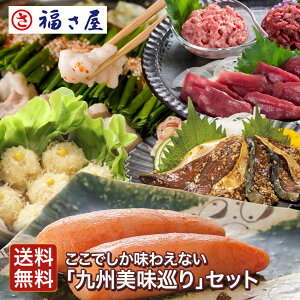 yGg[Ń|Cg10{z ł킦ȂuBvZbg(炵傤䖡2lOAF{nhI3Zbg×2ZbgAFhq߂񂽂240gAイ