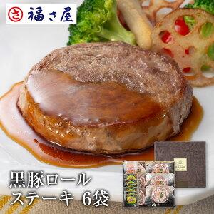 yGg[Ń|Cg10{z؃[Xe[L 100g×6(䂸|E傤t)^  q hqq ܂   yY Mtg 蕨 ̓  䒆 