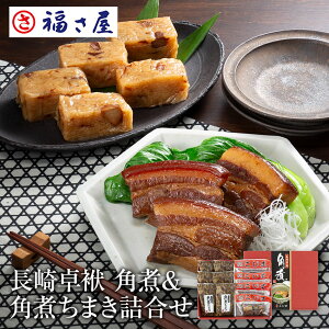 yGg[Ń|Cg10{z  p&pς܂l(p 60g×4Apς܂ 40g×6)  hqq q^  q hqq ܂   yY Mt