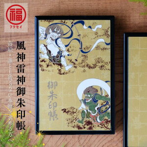  __bb`bbv[gbMtgy{̔IIWi󒠁z