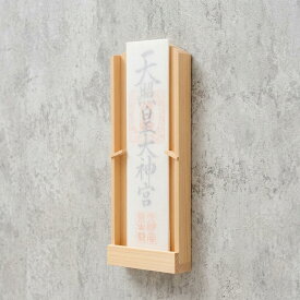 【心安らぐ木の香り】高級ひのき無垢材のお札立て -ハートと雲のモチーフ 1本用│壁掛け│置型│神棚│