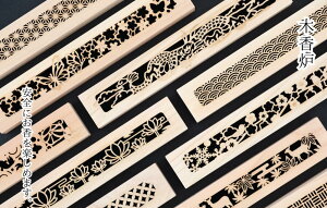 Sɂy߂w؍FxbFbincensebJ^bMtg