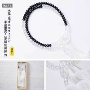 ysz/IjLX~J 3iؖ[20jmy^@ns˔t