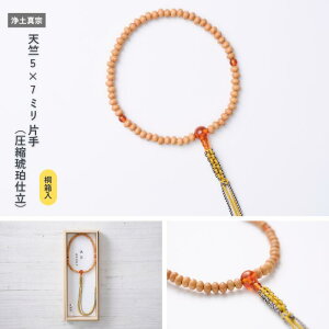 ys zV5×7~ Ўikߎdjmy^@ns˔t