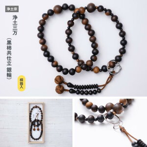 yszyOi`d@ցjmy@ns˔t