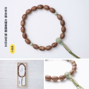 yszЎO ЎO 嗝 ƎRʎds˔t