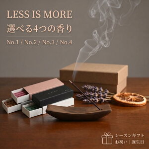 �I�ׂ�4�̍���y������M�t�g�z���� LESS IS MORE �C���Z���X 4��iNo.1 / No.2 / No.3 / No.4�j�b�����b�����b�A���}�b�������b�C���e���A�b�v���[���g�b�M�t�g�b