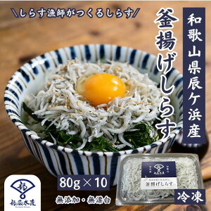 g炷 {ŵ炷uIBCPlvŐg g炷Ղ500gE800gE1kg g VX  ߂ ` Ⴑ WR 炷 VX т̂ Y