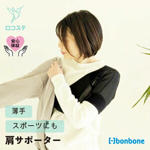 yz  T|[^[ V_[ANV bonbone _CH  ʎ ֐ F  ʎ l\ ܏\