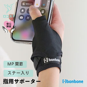 yz w  T|[^[ MPX^rCU[ bonbone _CH  F≊ e[sO I[o[[X g߂ 玙 Y  fB[X T|[g   ֐ x  Xg