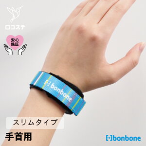�y�����z ��� �T�|�[�^�[ bonbone�X�������X�g�o���h �_�C���H�� �������� �X�|�[�c �f�X�N���[�N �Ռ��z�� �֐� �ؓ� ���� �T�|�[�g �e�j�X �S���t �싅 �p�b�h �����^�C�v �I�[�o�[���[�X 