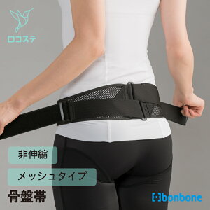 �y�����z �� �T�|�[�^�[ ���b�V���A�N�V�����M�A�X���� bonbone �_�C���H�� �������� �� ���� ��� ���S �y�� �T�|�[�g ���퐶�� �f�X�N���[�N �咰 �֐� ���� �x���g �ؓ� �x�� ���Ց� �����d