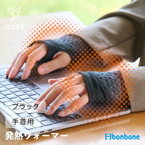 yzۉT|[^[ bonbone MEH[}[ Lg 2025Nf 肭їp EZbg _CH