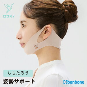 �_�C���H�� bonbone KU���J�� BEAMS �r�[���X�R���{�f�U�C��