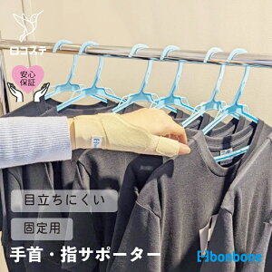 yz w  T|[^[ TLA bonbone _CH  w Œ  P 퐶 F≊ ΂ˎw w  T|[g olw ˂  EP ֐