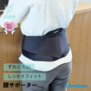 yz  T|[^[ bonbone ҂RX^_[h _CH  RZbg   wjA 荘 x w 퐶 d fXN[N T|[g    