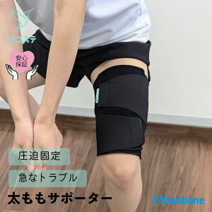 yz  T|[^[ GTTCNX bonbone _CH    T|[^[   T|[g  Œ ؓ x X|[c 퐶 ؓJ nr 