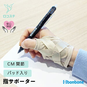 yzw T|[^[ CM+(V[GvX) bonbone  CM֐ ew  w