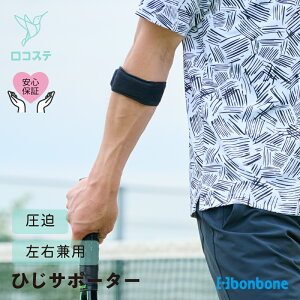 yz I T|[^[ bonbone G{[oh _CH  ejXI ejX 싅I 싅 StI ֐ X|[c 퐶 ֐߉ ʋC