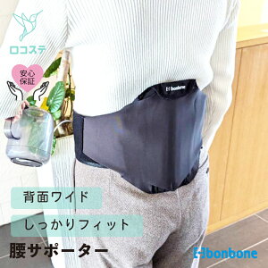 yz  T|[^[ bonbone ҂RCh _CH  RZbg   wjA 荘 x w 퐶 d fXN[N T|[g    ؓ x
