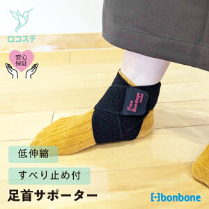 yz  T|[^[ t[oe[W bonbone _CH   퐶 P ֐߃T|[g s⏕ nr x MvX Œ  T|[g Ђ˂   AN 