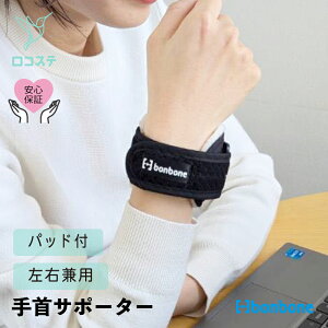 yz  T|[^[ Xgoh140 bonbone _CH  F≊ Xg X|[c L[{[h Œ  T|[g  x ؓ ֐ EP 퐶 P ˂ 