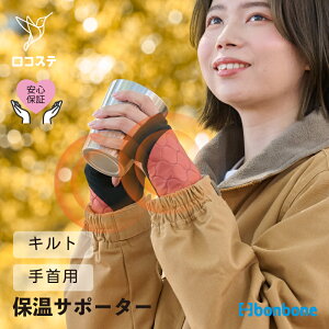 _11/4 20:00`11/11 1:59̓|Cg10{^yzۉT|[^[ MEH[}[ Lg 肭їp 2024Nf bonbone