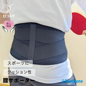 yz  T|[^[ X|[cWEGXg807 bonbone _CH  X|[c   I[o[[X o[{[ oh~g ejX 싅 xg     ؓ T