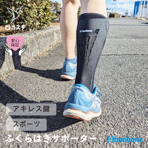 yz ӂ͂ T|[^[ bonbone ALXAbv _CH  ALXF f X|[c   J[t MvX a@ t C S y