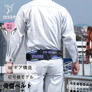 yz  T|[^[ A.T.FIELD bonbone oAXcCXg G@QI@f _CH    J S y T|[g 퐶 fXN[N 咰 ֐  x