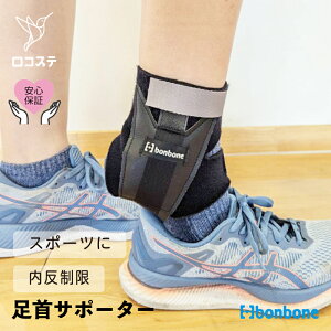 yz  T|[^[ hStC bonbone _CH   퐶 P ֐߃T|[g s⏕ nr x MvX Œ  T|[g Ђ˂   AN P