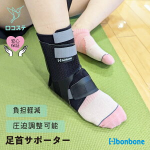 yz  T|[^[ hStCDX bonbone _CH   퐶 P ֐߃T|[g s⏕ nr x MvX Œ  T|[g Ђ˂   AN P