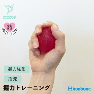 yz̓g[jOObY g[jOGbO bonbone  
