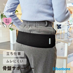 yz  T|[^[ X卜xg bonbone _CH  p Ջ  Y xg T|[^[  卜 p Œ  T|[g 퐶 S