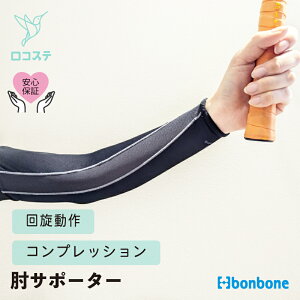 yz I T|[^[ High performance vl[VA[X[u prince×DAIYA _CH  Ђ X|[c ejX St TbJ[ 싅 }\ jO Ђ˂ r ؓ  