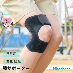 yz G T|[^[ bonbone ҂T|j[ \tg _CH  Ђ  OA G̒ɂ  ό`  x 퐶 ol x ڎl Ȃ L΂