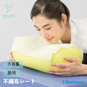 yzsDz V[g bonbonetFCXV[g 1000 Jbg/TJbg