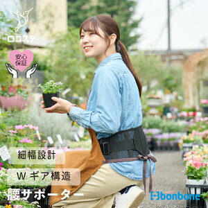 yz  T|[^[ vn[hFit bonbone _CH  RZbg 荘 wjA 퐶 Œ    xg  荘  T|[g  fXN[N 